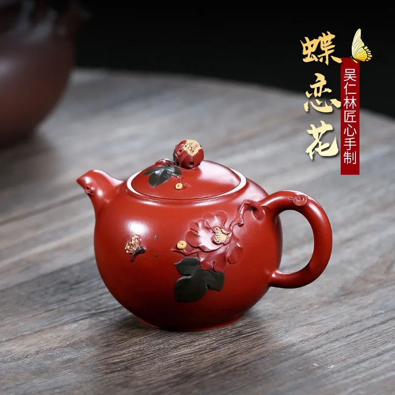 

Not as well joy pot 】 yixing recommended Wu Renlin pure manual teapot dahongpao recent 310 cc