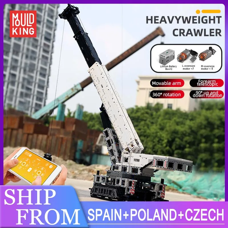 

Экскаватор MOULD KING LTM 17002 с дистанционным управлением, 11200, MOC-20920