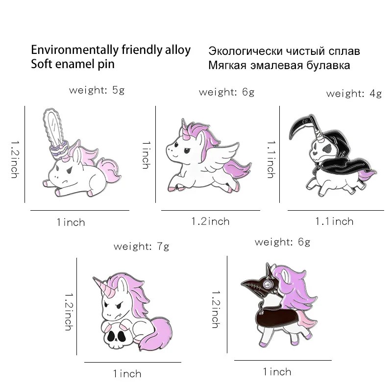 

2021 Cute Magic Plague Mask Grim Reaper Enamel Pin Purple-haired Pegasus Badges Cartoon Pins Gifts for Friends Jewelry Hot Sold