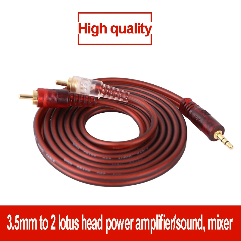 

JiaRong RCA кабель HiFi стерео 2RCA на 3,5 мм аудио кабель AUX RCA Jack 3,5 Y сплиттер для усилителей аудио кабель для домашнего кинотеатра RCA