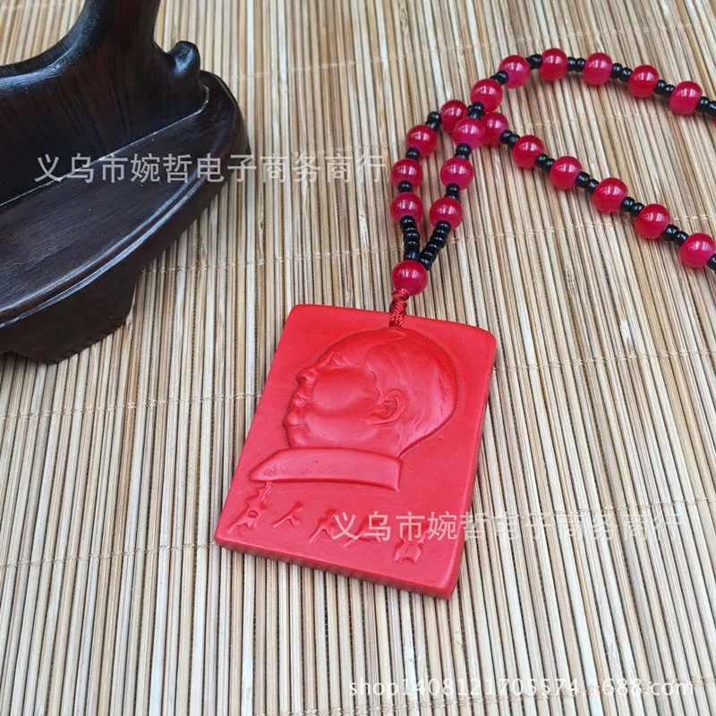 Цепочка с подвеской из натурального камня для женщин | Украшения и аксессуары