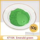 Перламутровая пудра, пигмент, акриловая краска, 50 г, тип 4710A, изумрудно-зеленый, для рукоделия, автомобильной краски, мыльная краска