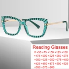 Оптические квадратные очки для чтения, женские модные роскошные зеленые оправы для очков по рецепту, компьютерные очки с блокировкой синего цвета, 2021