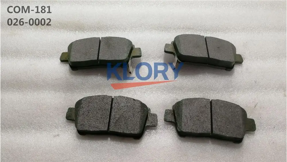 

Блок тормозной передний в сборе (4 шт.) Great wall Haval M1 M4 PERI 9100705