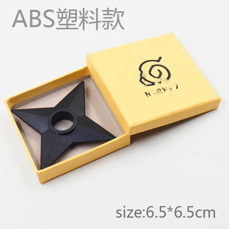 Уличные смешные и спортивные игрушечные мечи игрушечный нож Naruto горький игрушка