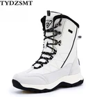 Черные зимние сапоги TYDZSMT для женщин 2022 теплые зимние плюшевые до середины икры водонепроницаемые женские ботинки белые сапоги из искусственной кожи женские сапоги