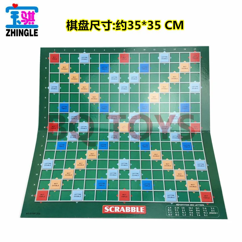 

RUSSIAN BOARD GAME thickening board Russian spelling game Russian scrabble chess toy