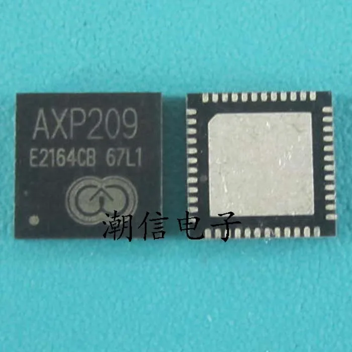 

AXP209 QFN-48
