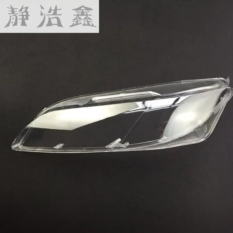 Передних фар фары стекло маска абажур для лампы с металлическим каркаксом