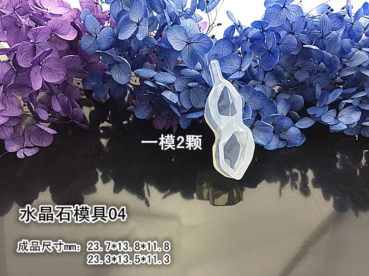 Alibeads подвеска в виде хрустальной капли силиконовая форма DIY ювелирные изделия