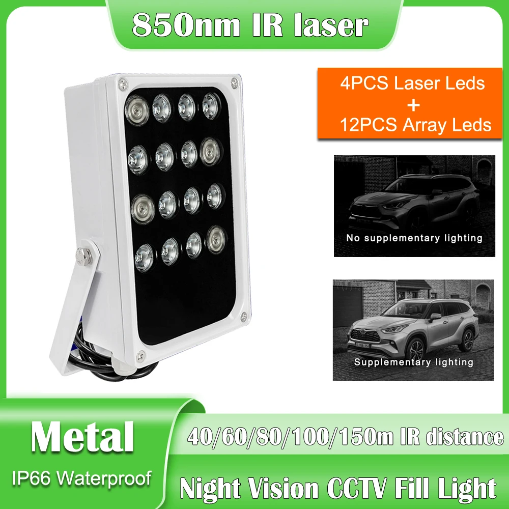 NEOCoolcam 150m illuminatore IR 16pcs Array Led laser Night Vision 850nm IP66 luce di riempimento CCTV esterna in metallo per telecamera CCTV