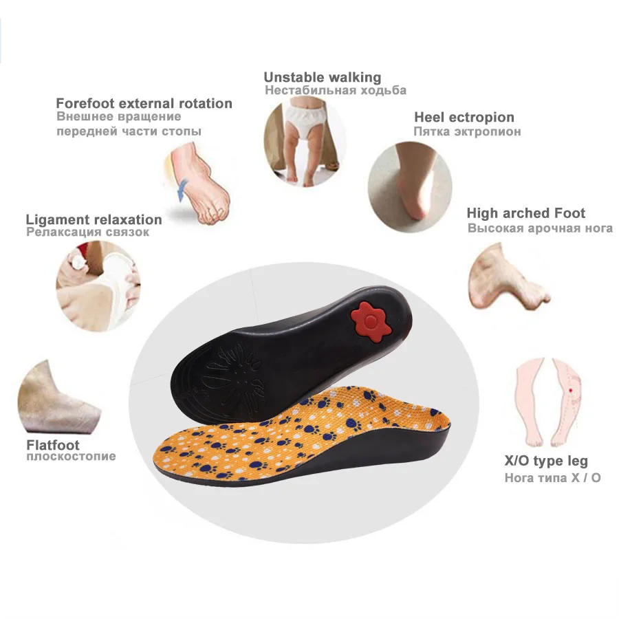 Orthopedic Insoles For Children Kids Arch Support Insoles Flat Foot Flatfoot X/O Leg Orthotic Shoe Heel Pad Inserts shoe sole