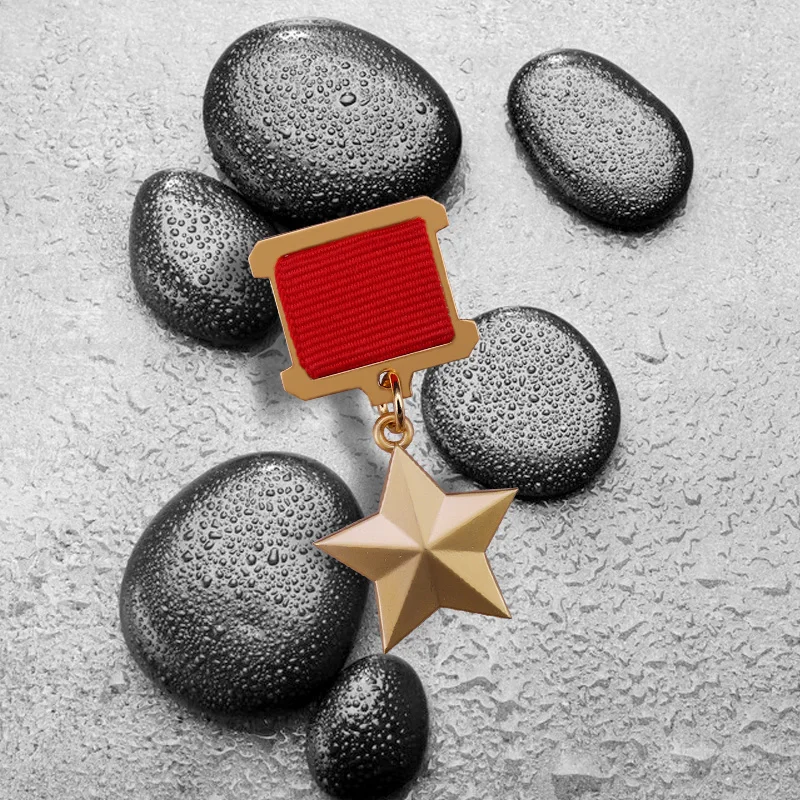 Времен Второй мировой войны Золотая Звезда медаль Героя Советского Союза копия