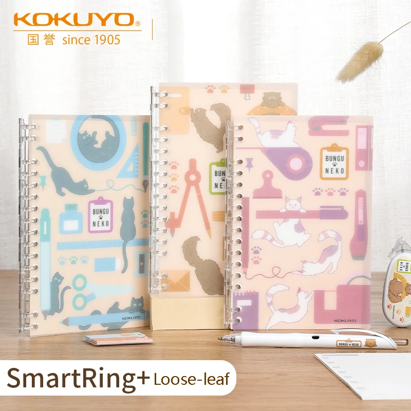 

Japan KOKUYO Smart Ring B6 Limited Hand Account Loose-leaf Student Special Illustration Notebook