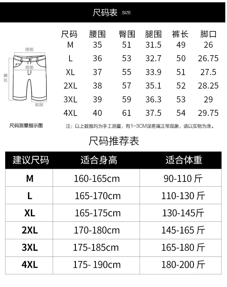 

Little Rain 2021 Summer Cargo Shorts Men Belted Cotton Comfortable Elastic Waist Knee-Length Casual Solid Loose Short Homme