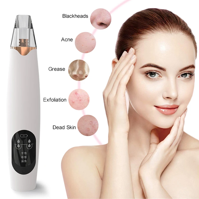 Средство для удаления черных точек вакуумное средство ухода за кожей лица