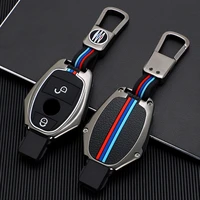 zinc alloy car remote key cover auto shell case protect for mercedes benz w203 w210 w204 w212 w213 w176 glc cla clk accessories