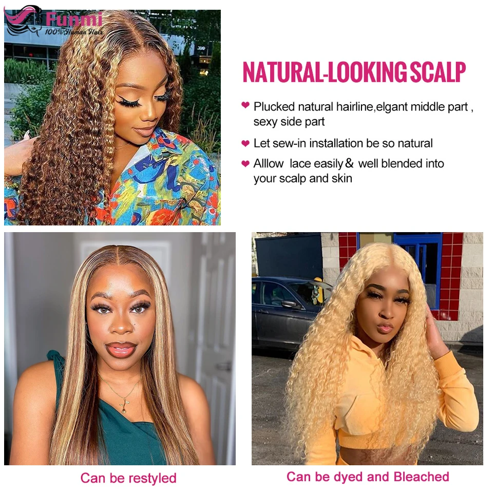 P4 27 пучки для хайлайтера волнистые пряди коричневые Омбре яркие светлые