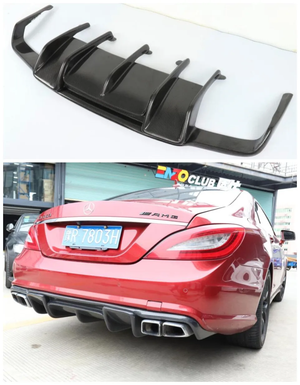 Карбоновое волокно заднего багажника для губ бампер Защита выхлопного отверстия