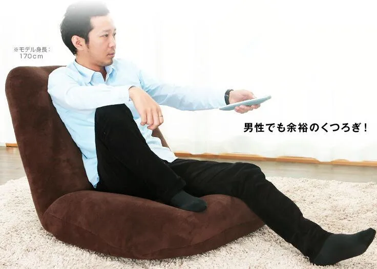 

Floor Seat Japanese Style Folding Adjustable Lazy Sofa Chair Bedroom Living Room Furniture Balcony Adjustable Gaming Chair