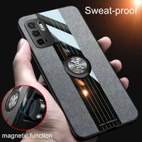 For POCO Pro Case Ring Holder Fabric Hard Back Cover Soft Frame Cloth Texture Phone Case For Xiaomi POCO Pro
