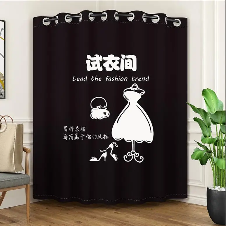 

Fitting room curtain clothing shop finished curtain dressing room curtain partition thickened blackout curtain customization