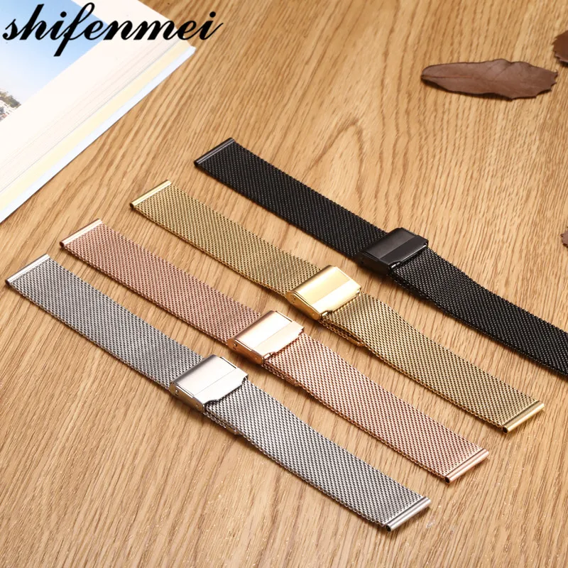 

Double Buckle Watch Strap 22mm Metal Mesh Stainless Steel Wristwatch Band Women Men Bracelet Watches Band Fashion Strap