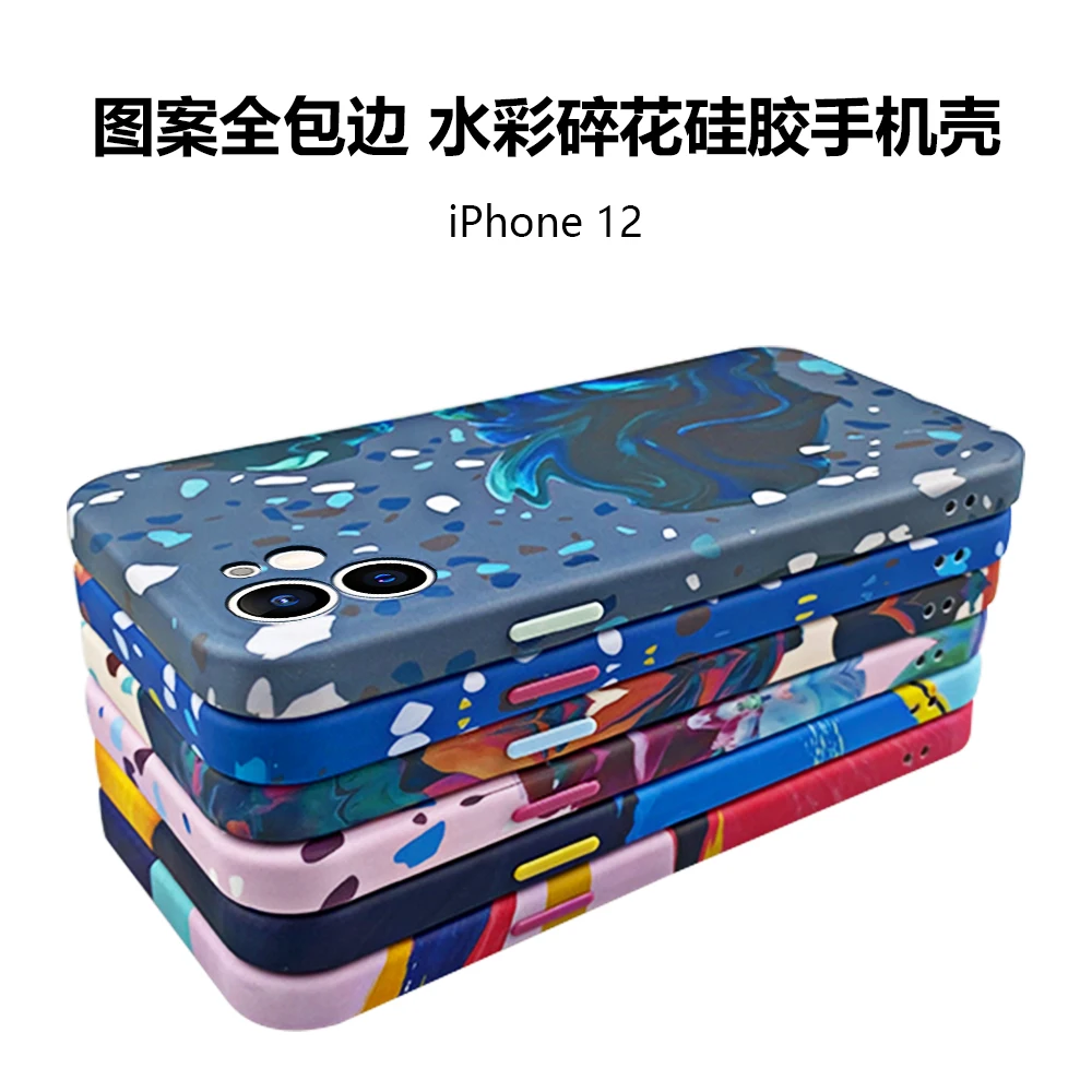 

Oil Painting Art Watercolor Shockproof Phone Case For iPhone 12 Pro 11 Pro Mini XS Max XR XS X 7 8 Plus Soft Back Cover
