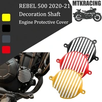 motorcycle cnc aluminum engine cover stator case body frame protective for honda rebel 500 300 cmx 300 500 accessories 2018 2020