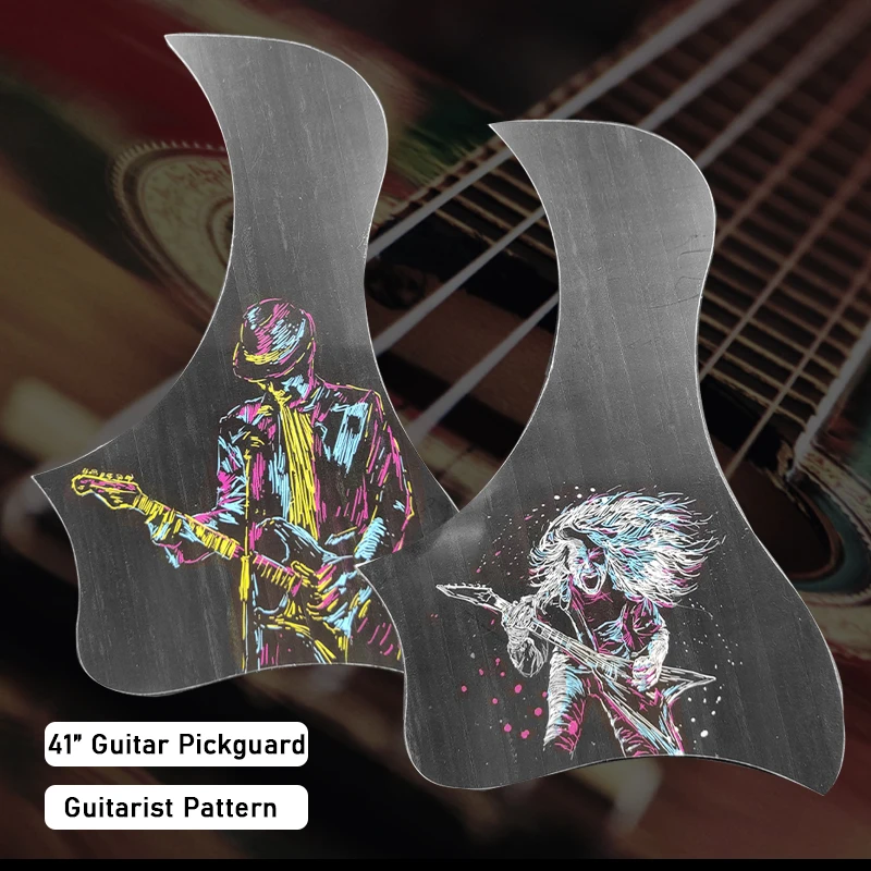 Акустическая гитарная палка защитная самоклеящаяся для гитары аксессуары