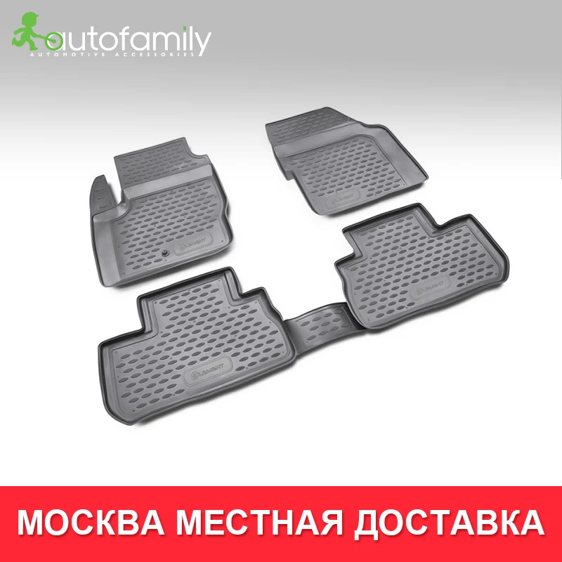 напольный коврик для LAND ROVER Range Rover Sport 2005 2012 &gtпротивоскользящий не боится грязи 4