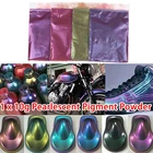 Частицы размером 25-200 мкм (меш) очаровательные пигменты-хамелеоны автомобильные Меняющие цвет пигменты жемчужный порошок для автомобильных красок
