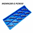 Лезвие долбежные MGMN200G NC3020 NC3030 PC9030 высокого качества токарный станок инструмент станков с ЧПУ режущие инструменты карбида слот лезвие