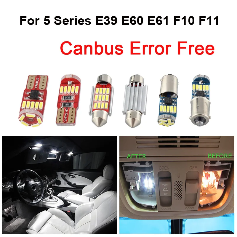 Светодиодные лампы Canbus без ошибок светодиодный светильник внутренняя карта