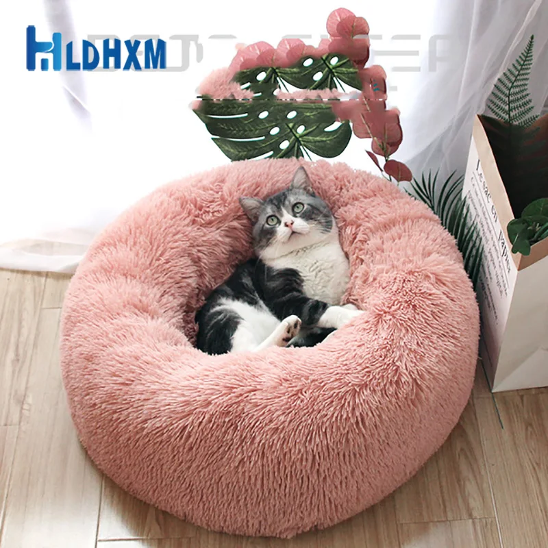 

Hldhxm Plush Houses For Cats Bed Kennel Winter Warm Round Pet Mat Small And Medium Pet Cushion Dog Supplies
