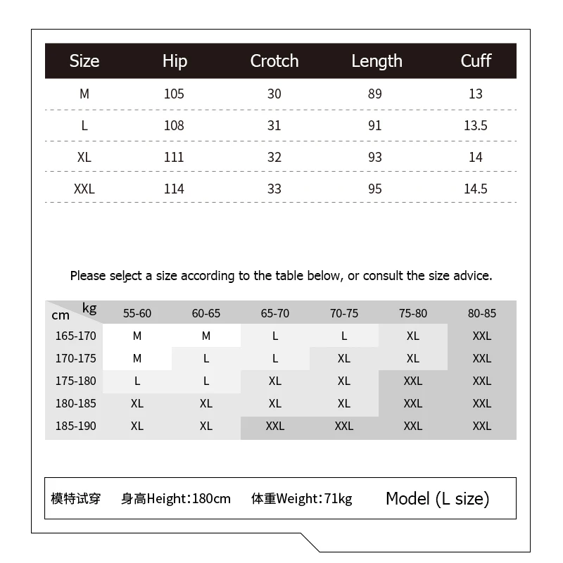 Zrce 2019 бегунов быстросохнущие мужские тонкие водонепроницаемые свитшоты боковые