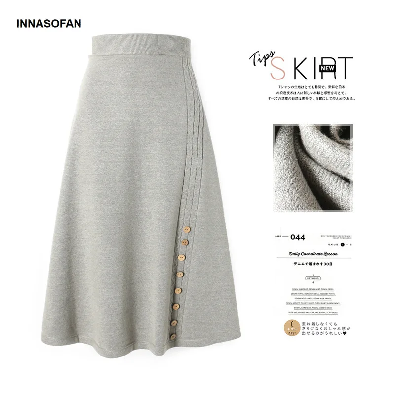 INNASOFAN трикотажная юбка Женская осенне зимняя с высокой талией модная шикарная