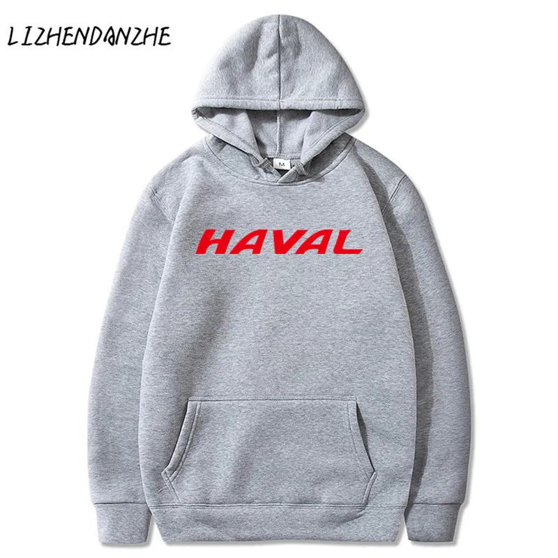 Брендовые мужские толстовки HAVAL повседневные с капюшоном для весны и осени