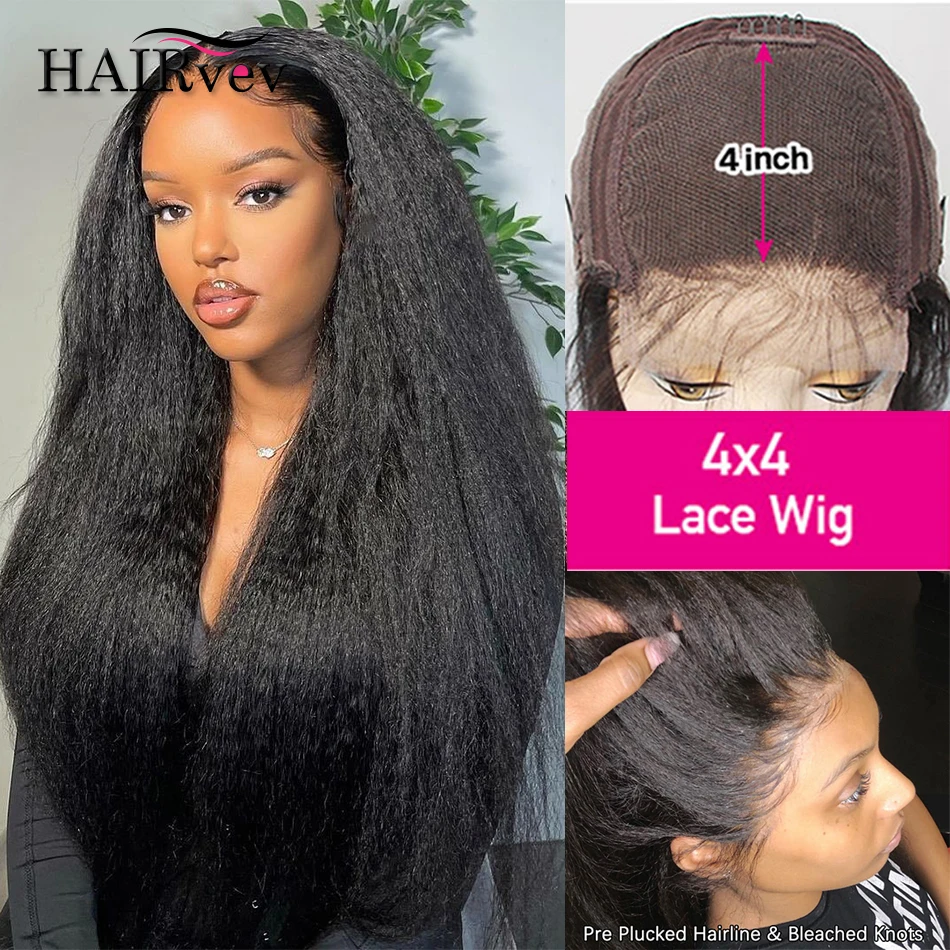 

Кудрявые прямые парики из человеческих волос на сетке 4x4, предварительно выщипанные малазийские волосы Remy, парик на сетке для женщин, фронта...