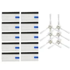 Сменные детали для робота-пылесоса Tefal Rowenta X-plorer Series 75 RG7687  RR7687WH