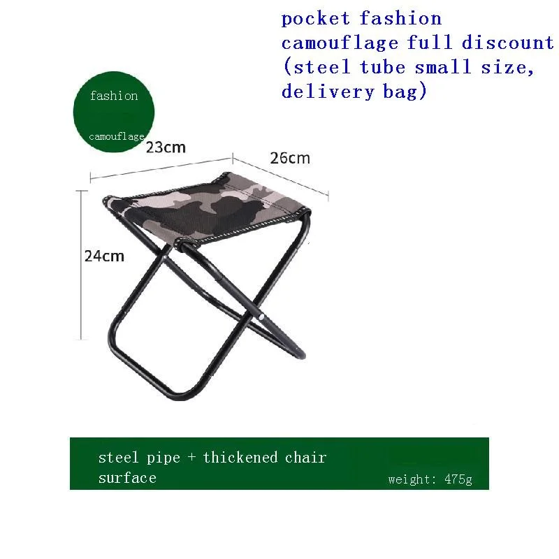 

Стул детский для дома и гостиной, современное портативное кресло для обеда, мебель для улицы и кемпинга