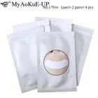 Накладки под глаза для наращивания ресниц, подушечки  2 толстые типы, силиконовая ресница, 50 шт., подушечки для ресниц