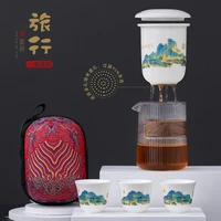 travel kung fu tea set glass teapot tea cup portable bag ceramic quick cup outdoor one pot three cup business gift