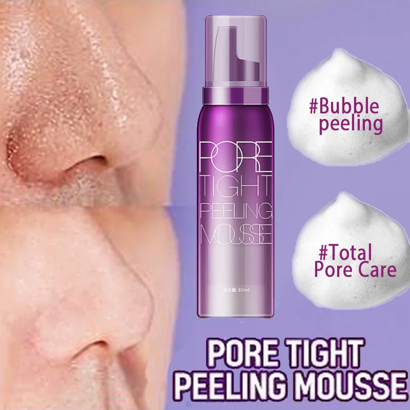 

Pore Tight Peeling Mousse Mask Exfoliating Moisturizer Cleanser Removing Dead Skin Oil Control Shrink Pores Skin Care 80ml