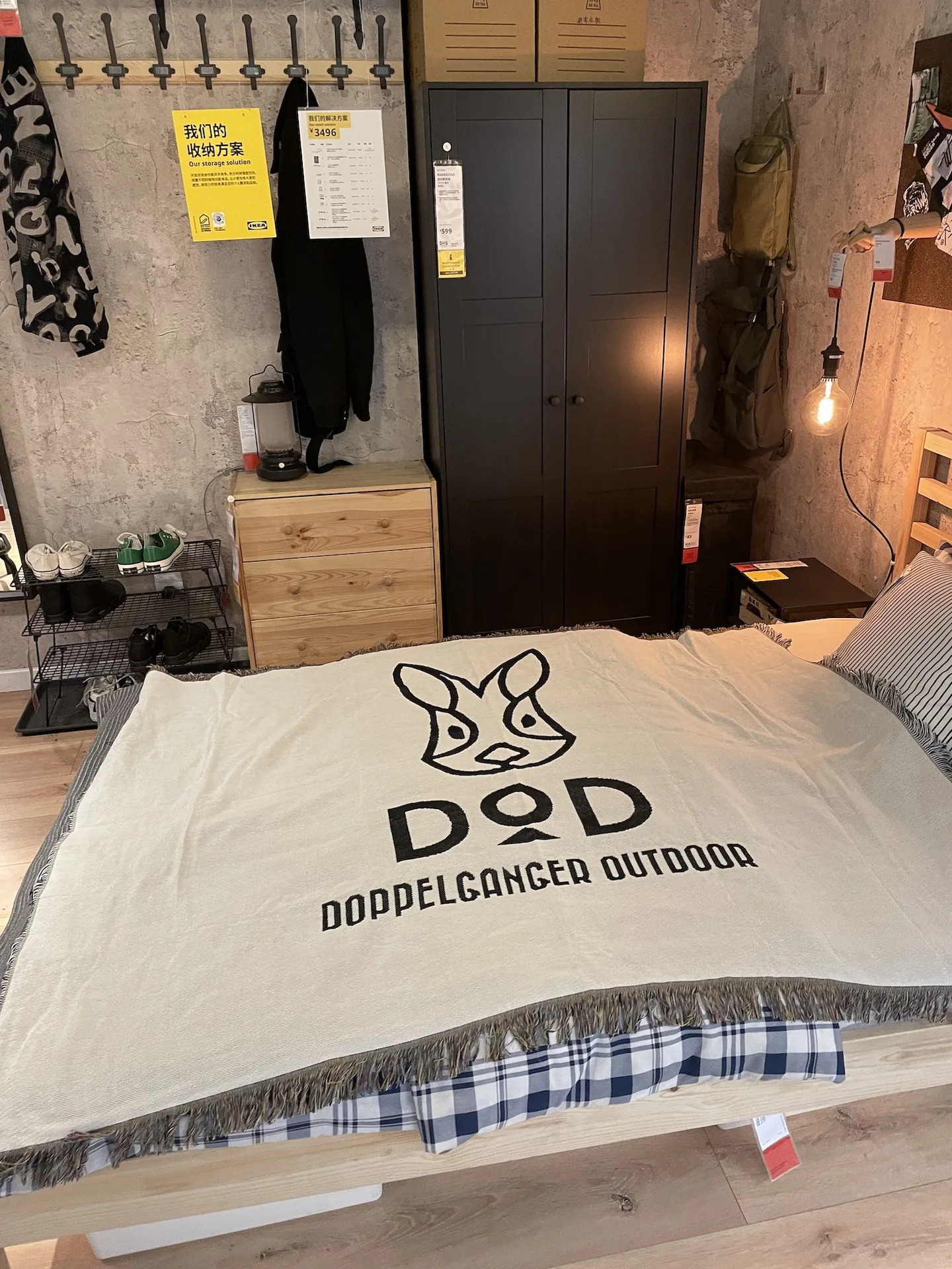 Одеяло Dod Black Rabit для кемпинга покрывало дивана наружный коврик пикника