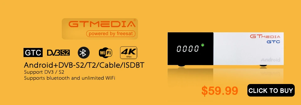 Новое поступление GTMEDIA V7 плюс DVB-S2 DVB-T2 Цифровой спутниковый Finder ТВ комбинированный приемник Поддержка H.265+ Испания Италия Cccam 5 Клайн