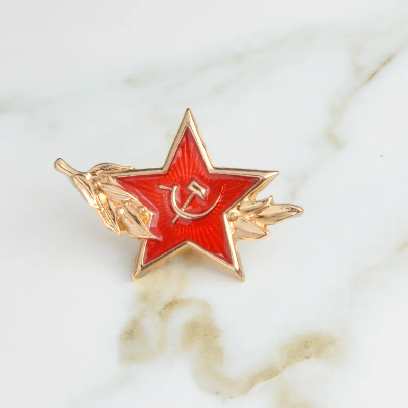 Значок в виде символа СССР булавки форме авокадо Пряжка для джинсовой одежды и