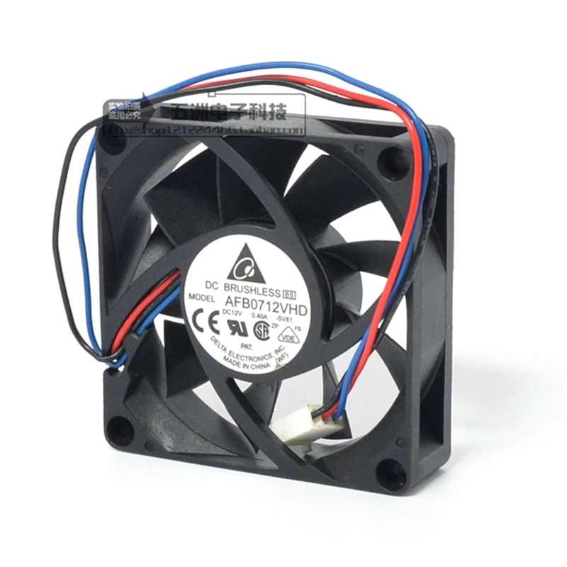 afb0712vhd