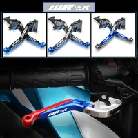 motorcycle accessories lever motobike folding extendable brake levers for yamaha wr125r wr125 wr 125 r 2012 2013 2014 2015 2016