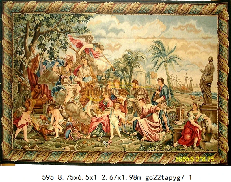 Рисунок 3 - Винтажный гобелен Изысканная комната